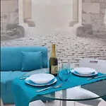 La Volta * קומו